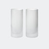 ferm Living Ripple Highball Glasses, Set of 2, Frosted - KANSO#Color_Frosted