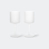 ferm Living Ripple White Wine Glasses, Set of 2, Frosted - KANSO#Color_Frosted