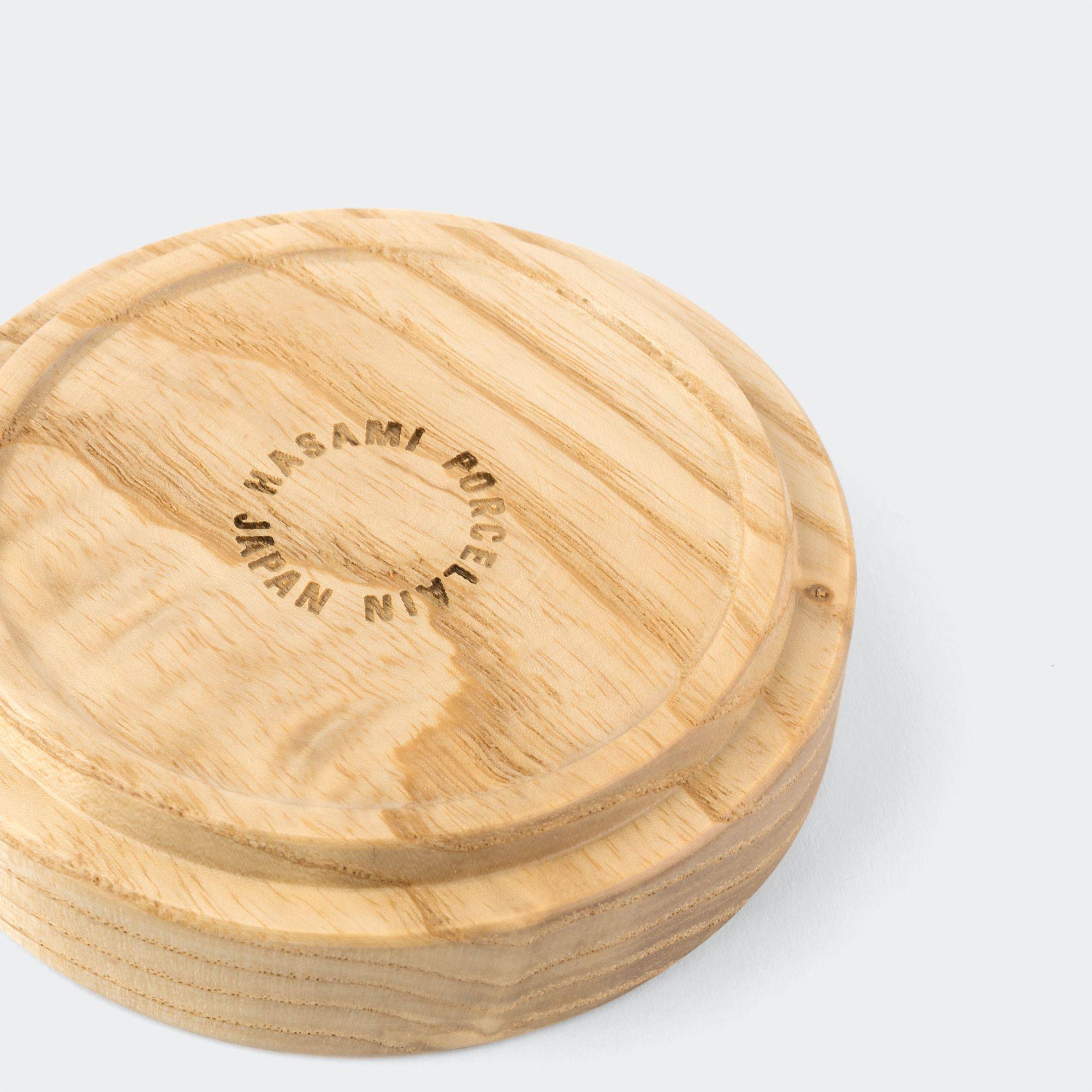 Hasami Porcelain Oak Tray 3.325" - KANSO